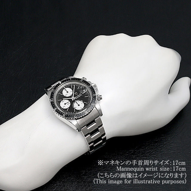 79170 ブラック TUDOR（チューダー）クロノタイム 中古 | 東京・大阪の 