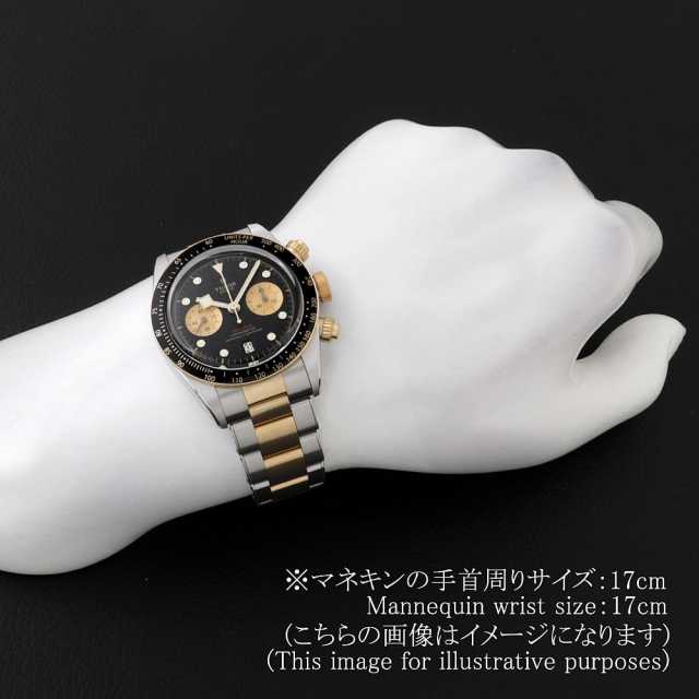 79363N ブラック TUDOR（チューダー）ブラックベイ クロノ S&G 中古