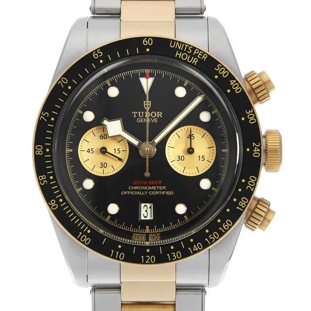 チューダー ブラックベイ 79363N メンズ 中古