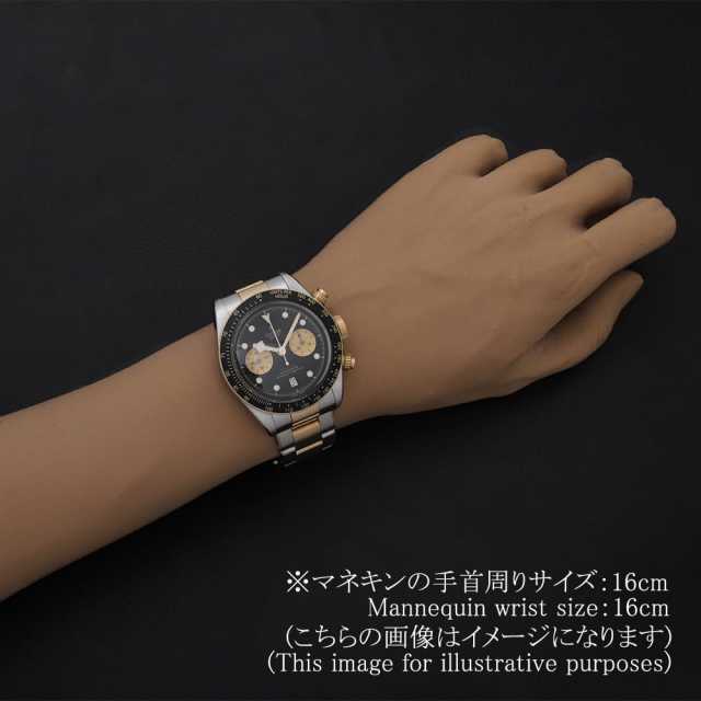 79363N ブラック TUDOR（チューダー）ブラックベイ クロノ S&G 中古