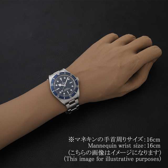 79030B ブルー TUDOR（チューダー）ブラックベイ58 中古 | 東京・大阪