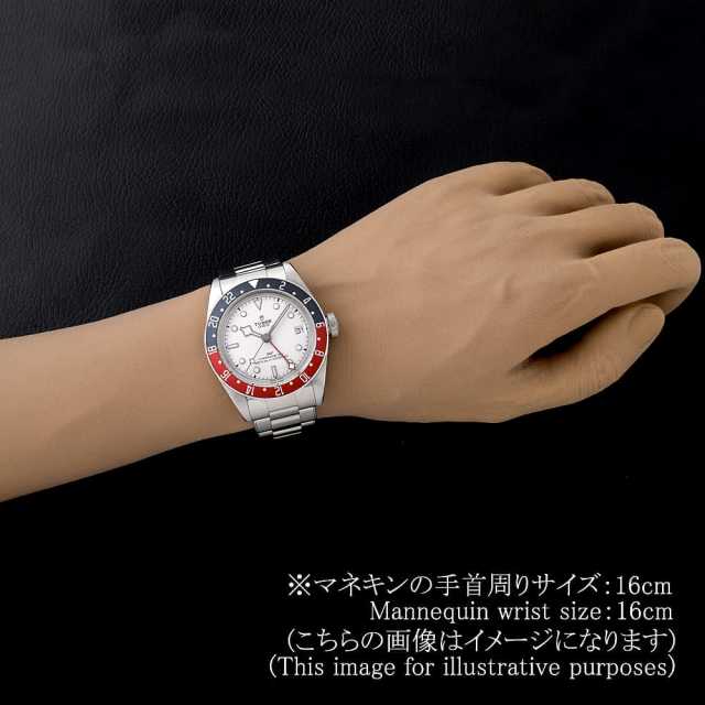 79830RB オパライン TUDOR（チューダー）ヘリテージ ブラックベイ GMT