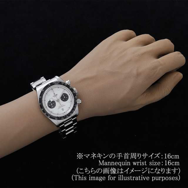 79360N-0012 オパライン TUDOR（チューダー）ブラックベイ クロノ 中古