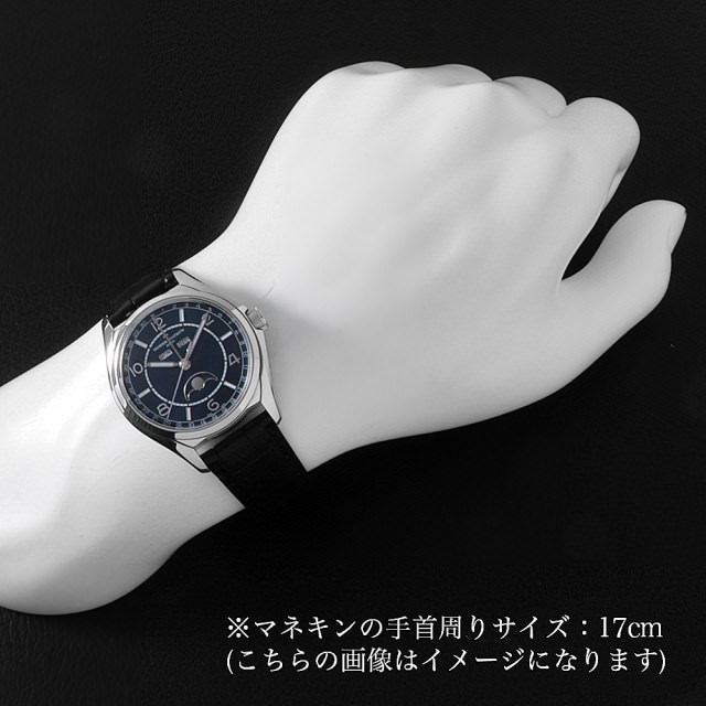 ヴァシュロンコンスタンタン フィフティーシックス 4000E/000A-B548 メンズ 中古