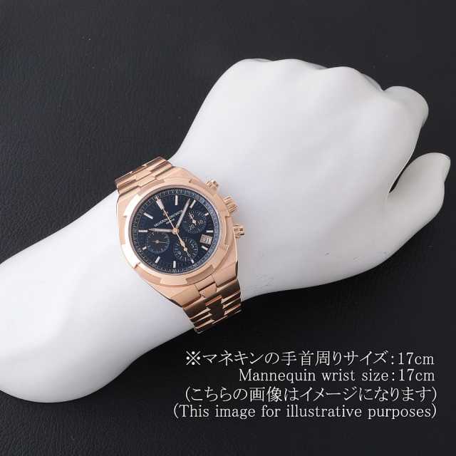 ヴァシュロンコンスタンタン オーヴァーシーズ 5500V/110R-B952 メンズ 中古