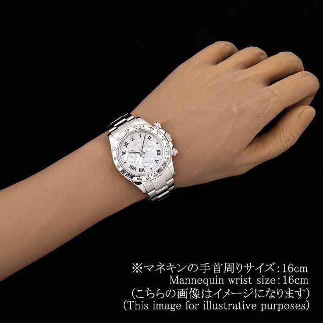 ロレックス デイトナ 116509ZER メンズ 中古