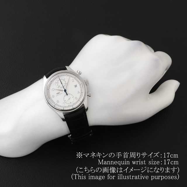 IWC ポルトギーゼ IW390403 メンズ 中古