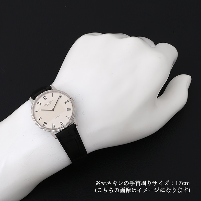 カラトラバ 3590G サブ画像３