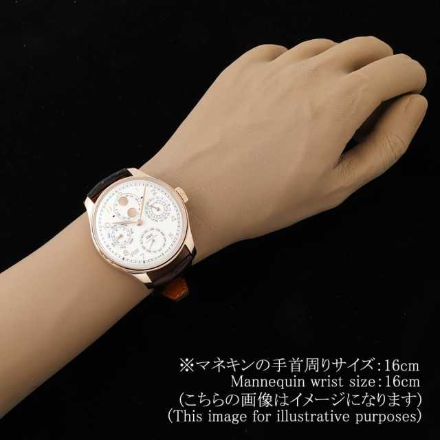 IWC ポルトギーゼ IW503701 メンズ 中古