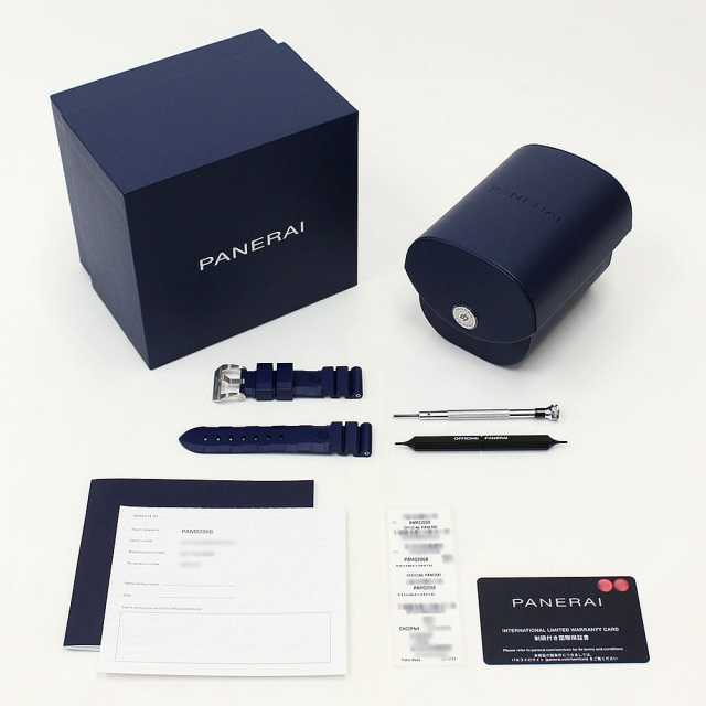 パネライ ルミノールサブマーシブル PAM02068 メンズ 中古