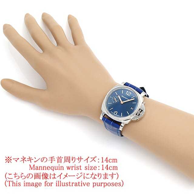 パネライ ルミノールマリーナ PAM01273 メンズ 中古