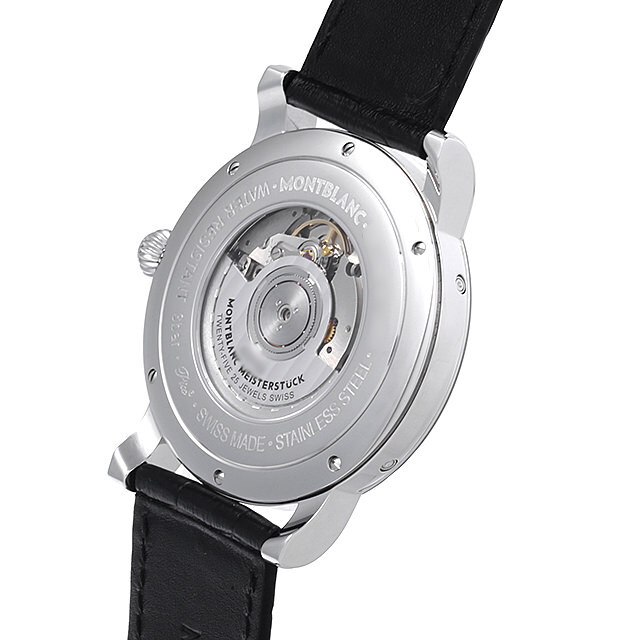 スター カンティエーム コンプリート 108736 サブ画像２