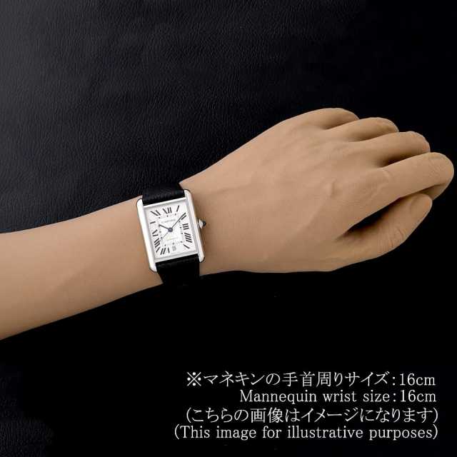 WSTA0040 シルバー Cartier（カルティエ）タンクマスト XL 中古 | 東京