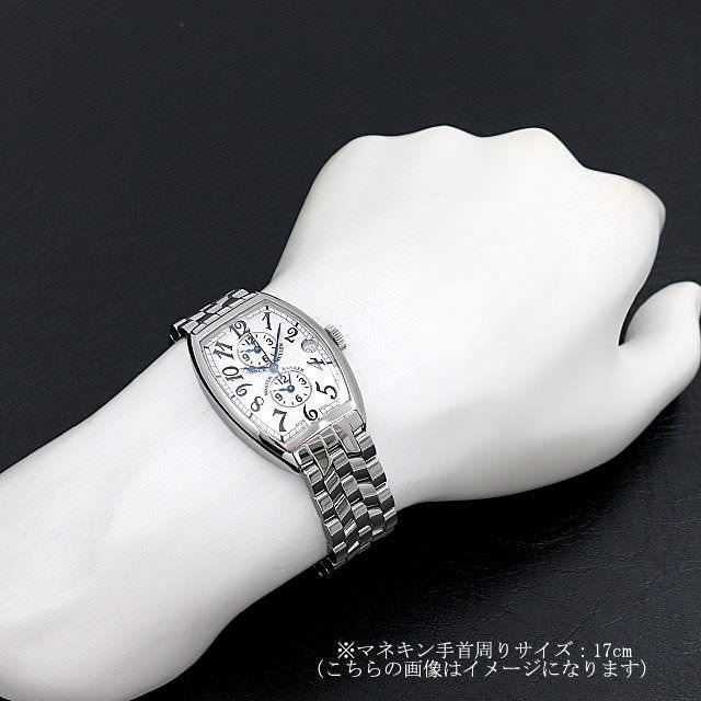 マスターバンカー 5850MB OAC サブ画像３