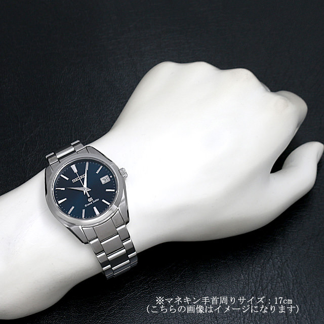 グランドセイコー グランドセイコー クオーツ SBGV025 中古 メンズ