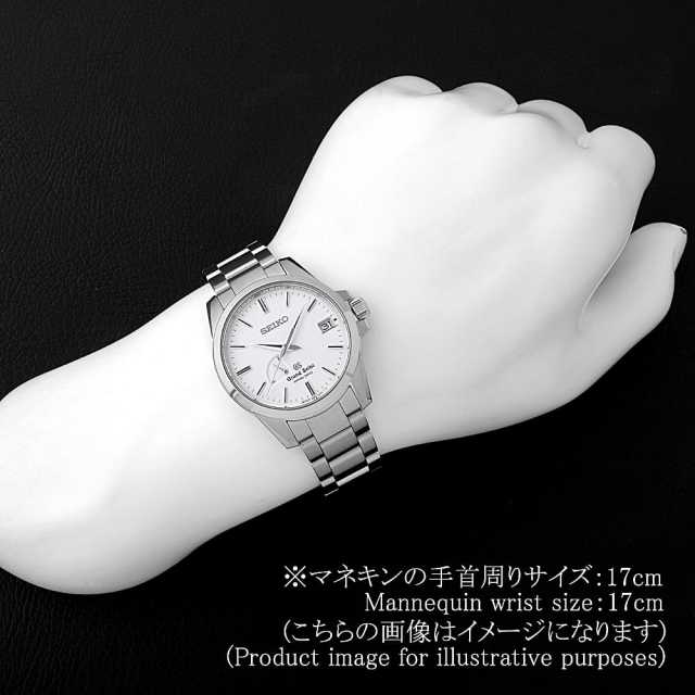 SBGA015 シルバー Grand Seiko（グランドセイコー）スプリング