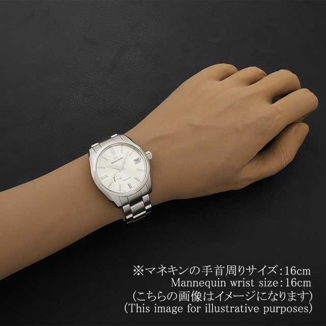 グランドセイコー スプリングドライブ SBGA437 メンズ 中古