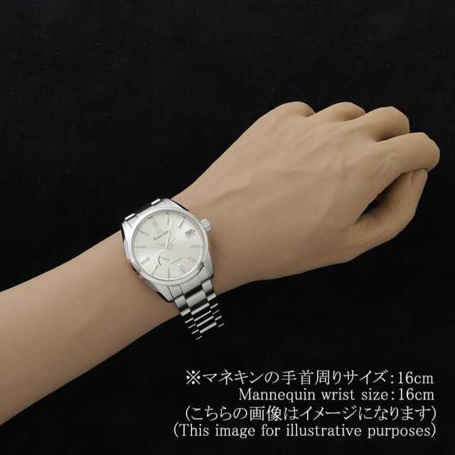 グランドセイコー スプリングドライブ SBGA437 メンズ 中古