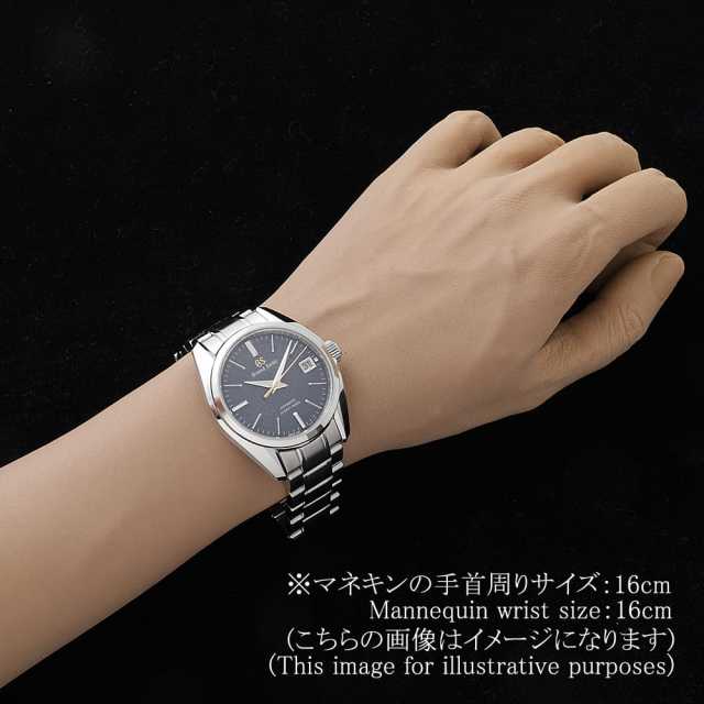 グランドセイコー メカニカル SBGH267 メンズ 中古