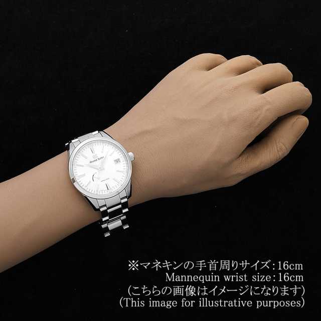 SBGA299 シルバー Grand Seiko（グランドセイコー）ヘリテージ
