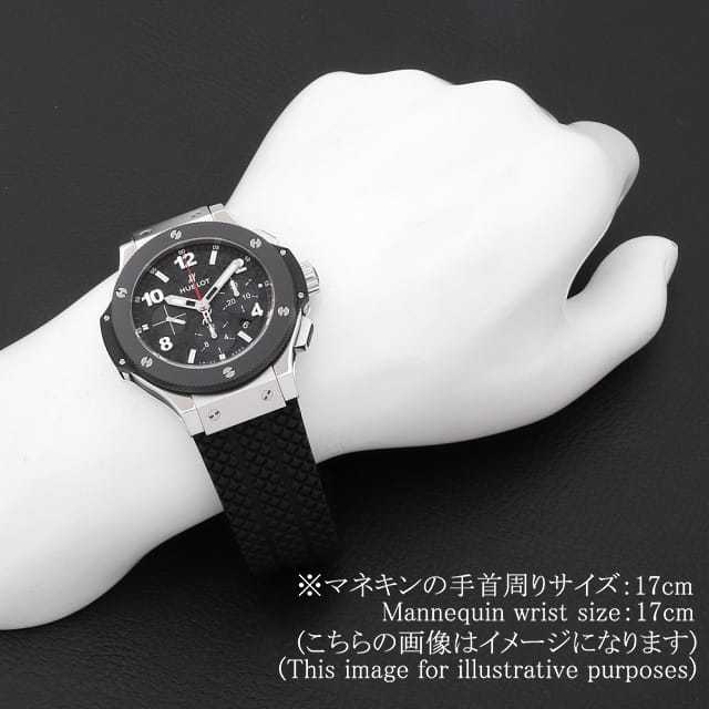 (RRTk)HUBLOT ラバーベルト　白 ウブロ HUBLOT 腕時計パーツ 純正 ビックバン 301用 ラバー