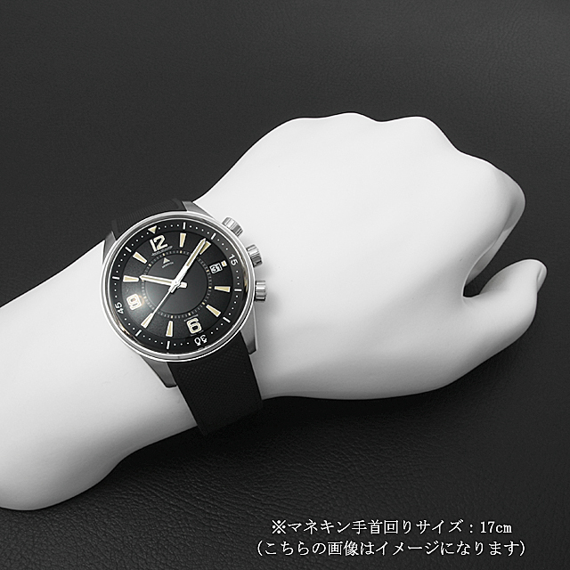 ポラリス メモボックス 世界限定1000本 Q9038670(842.8.96) サブ画像３