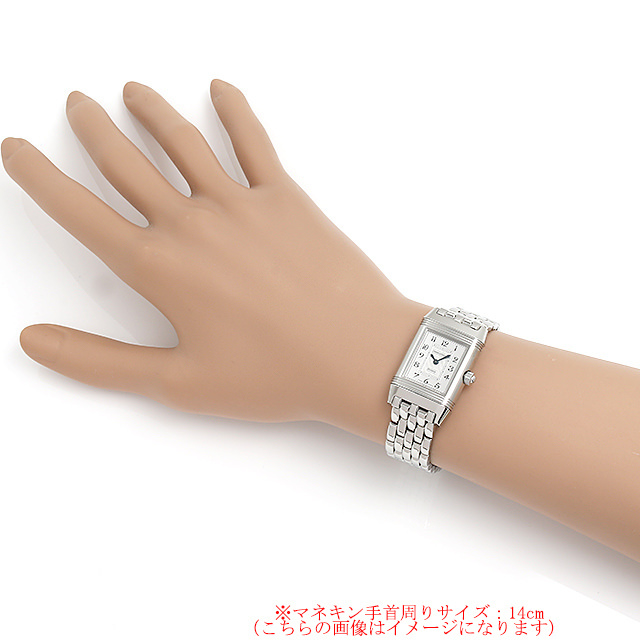 レベルソ デュエット Q2668120(266.8.44) サブ画像４