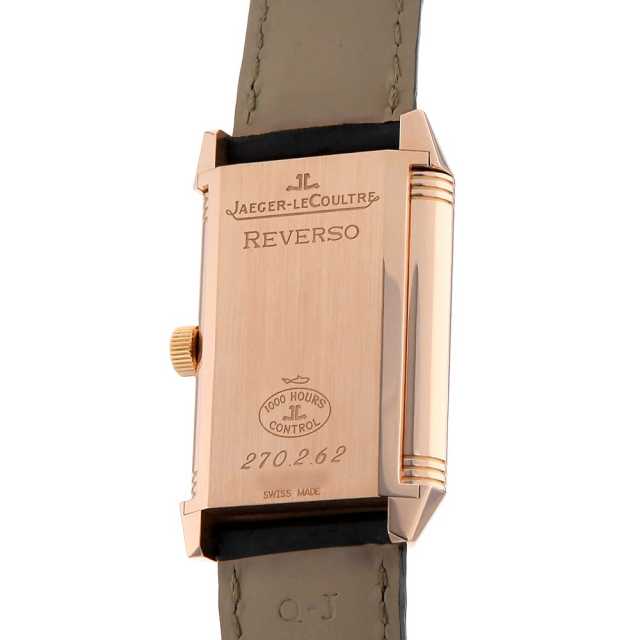 Jaeger-LeCoultre Reverso Q2702421 (270.2.62) Men's Used