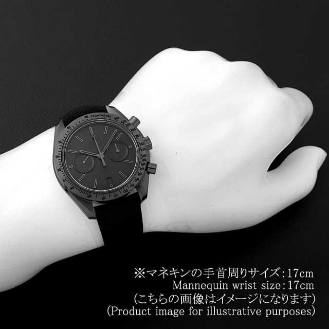 オマメ 311.92.44.51.01.005 ブラック OMEGA（オメガ）スピードマスター
