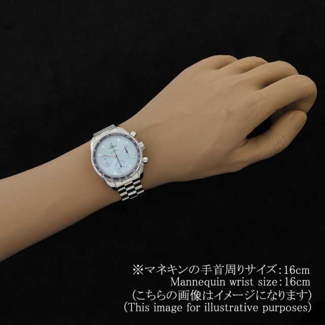 オメガ スピードマスター 324.30.38.50.03.001 メンズ 中古
