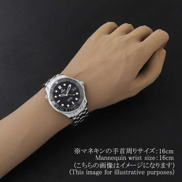 オメガ シーマスター 212.30.41.20.01.003 メンズ 中古
