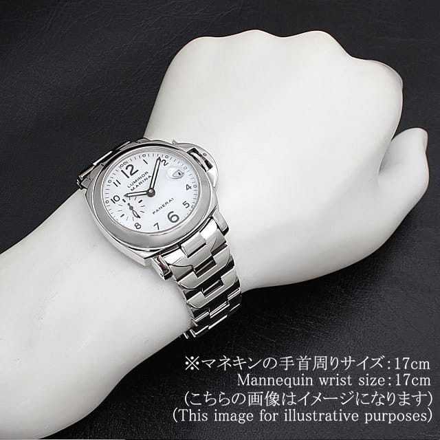 PAM00051 ホワイト PANERAI（パネライ）ルミノールマリーナ 中古 