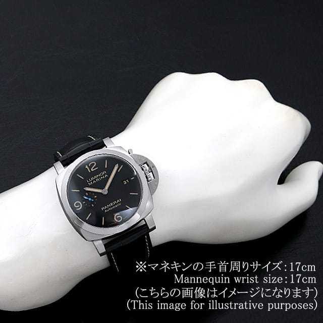 パネライ ルミノール1950 PAM01359 メンズ 中古
