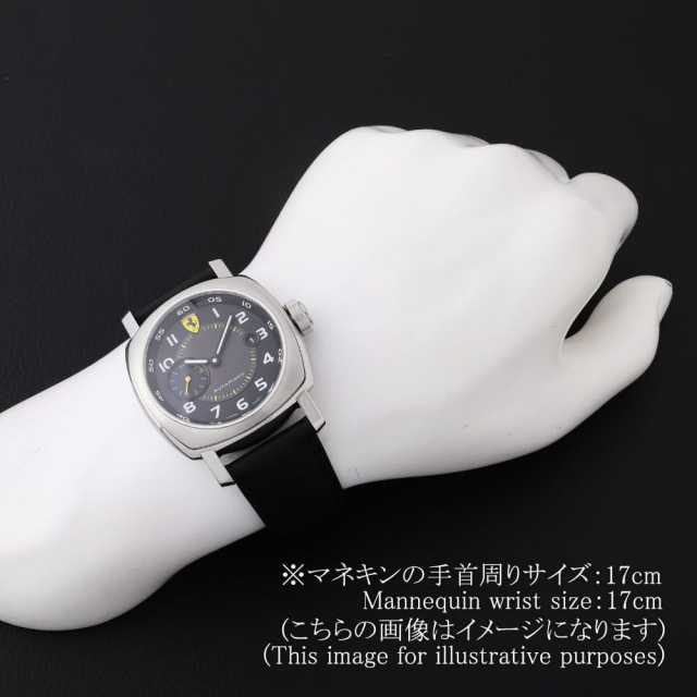 FER00002 ブラック PANERAI（パネライ）フェラーリ スクーデリア 中古
