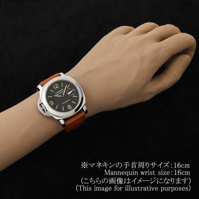 パネライ ルミノールマリーナ PAM00022 メンズ 中古