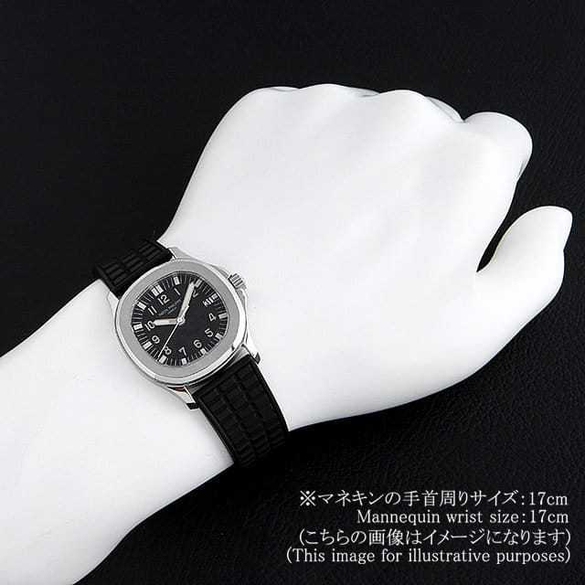 パテックフィリップ アクアノート 5064A-001 メンズ 中古
