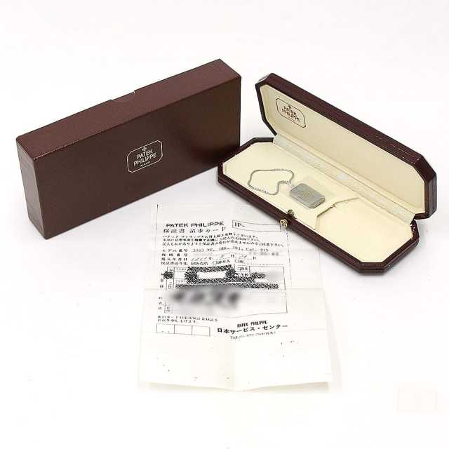 パテックフィリップ カラトラバ 3923J メンズ 中古