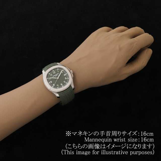 パテックフィリップ アクアノート 5168G-010 メンズ 中古