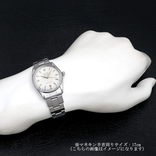 オイスターパーペチュアル エアキング 5500 サブ画像３