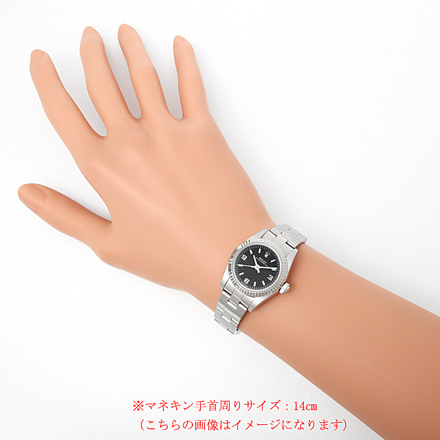 オイスターパーペチュアル 76094 サブ画像３