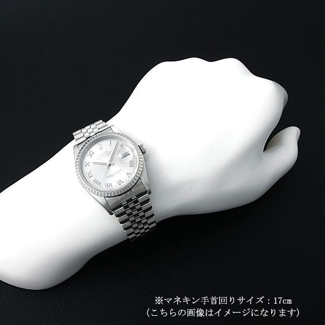 デイトジャスト 16220 サブ画像３