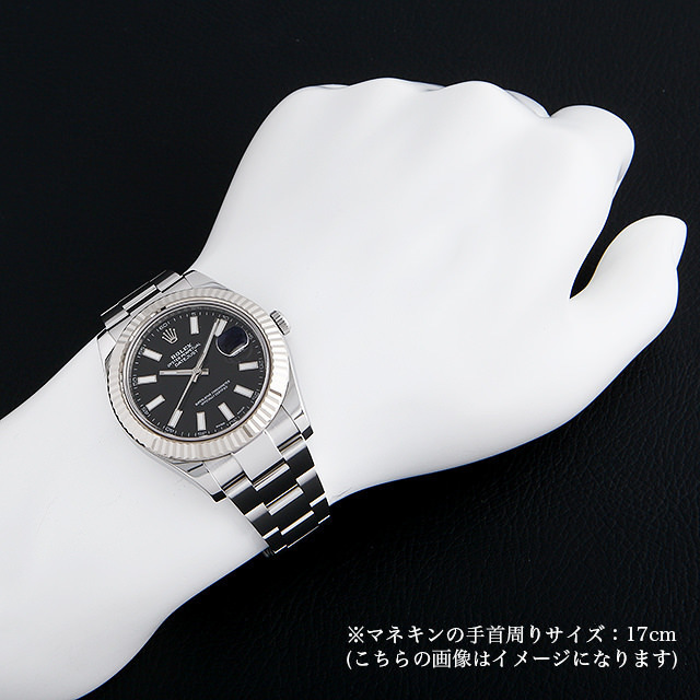 デイトジャストII 116334 サブ画像３