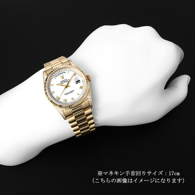 18338 ROLEX（ロレックス） デイデイト ラグダイヤ ホワイト