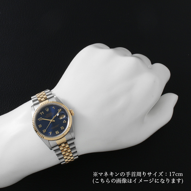 16233 ブルー/アラビア ROLEX（ロレックス） デイトジャスト