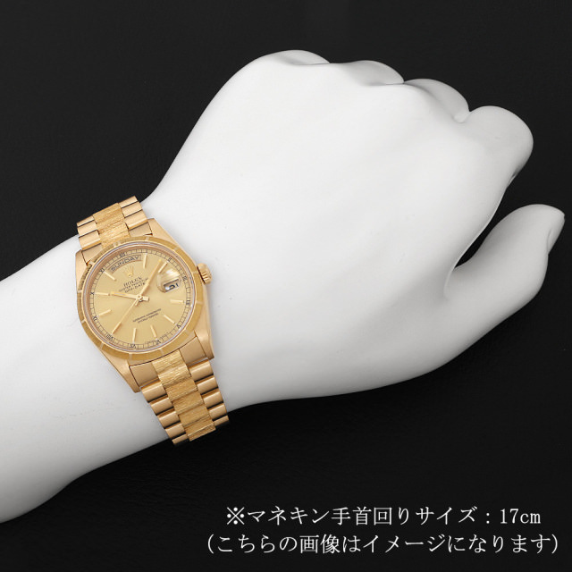 ロレックス デイデイト 18248 メンズ 中古