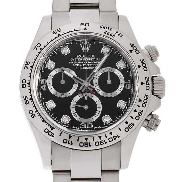 ロレックス デイトナ 116509G メンズ 中古