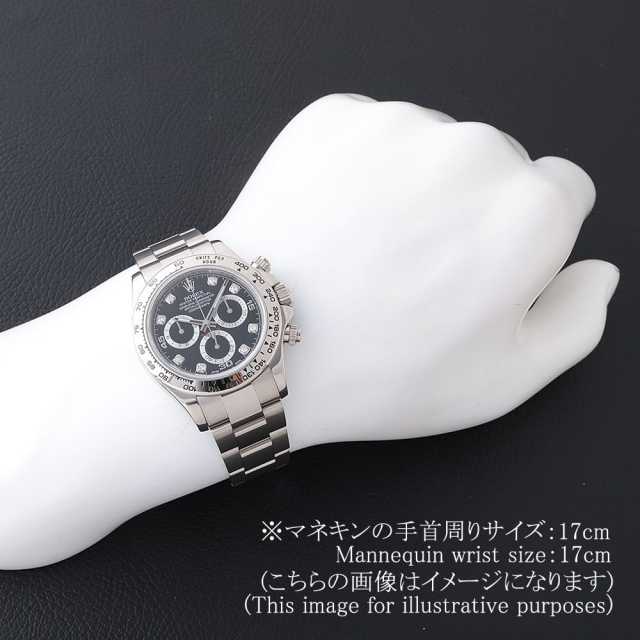 ROLEX Daytona 116518LN 8Pダイヤ文字盤 116518LNG ブラック ROLEX（ロレックス）コスモグラフ デイトナ