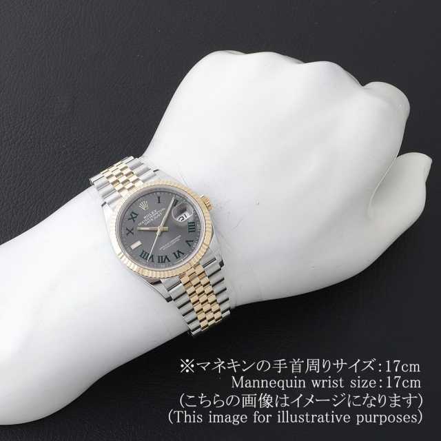 ロレックス デイトジャスト 126233 メンズ 中古