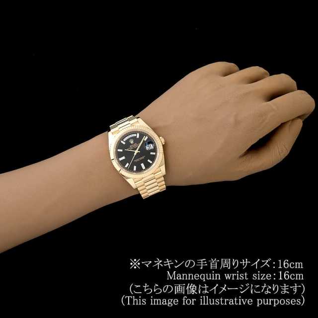 ロレックス デイデイト 228238A メンズ 中古