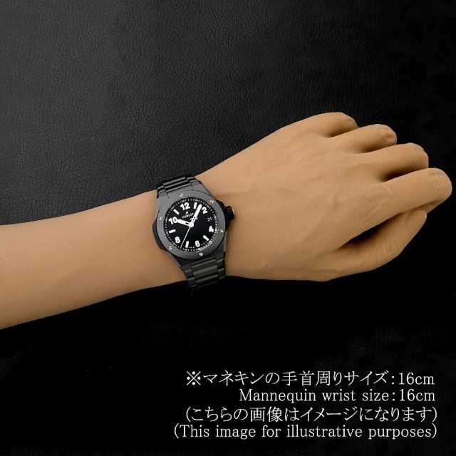 ウブロ ビッグバン 457.CX.1270.CX メンズ 中古
